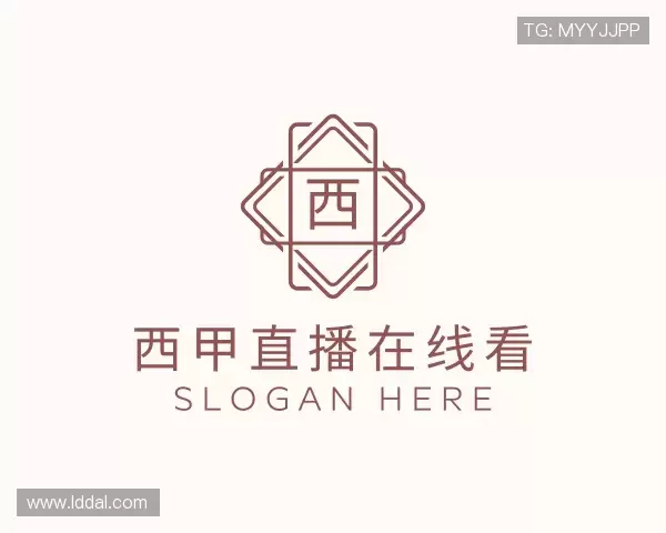 知道西甲直播在线看